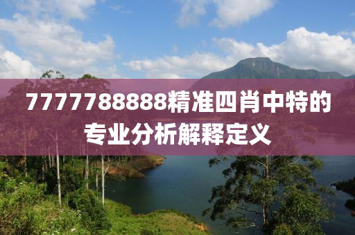 2025年(nian)3月19日(ri) 第(di)83頁