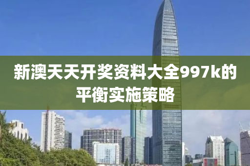 2025年(nian)3月(yue)19日 第(di)77頁(ye)