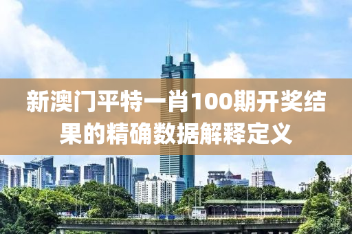 2025年3月(yue)19日(ri) 第74頁(ye)