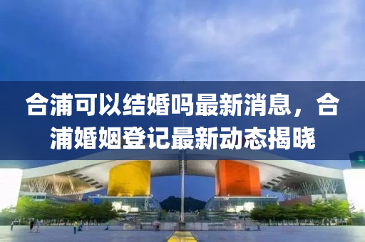 2025年3月19日(ri) 第(di)7頁