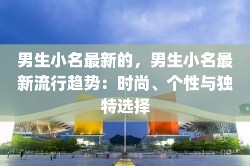 2025年3月(yue)19日 第(di)23頁(ye)