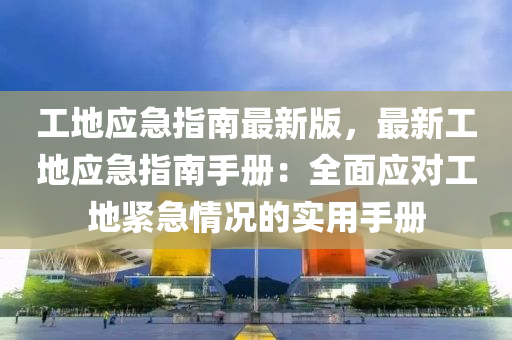 2025年(nian)3月19日(ri) 第21頁(ye)