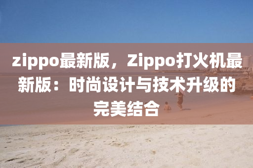 2025年3月(yue)19日(ri) 第(di)17頁(ye)
