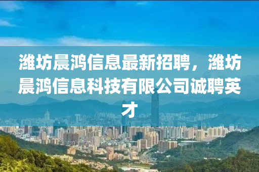 2025年(nian)3月20日 第(di)130頁(ye)