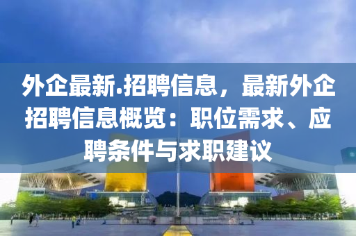 2025年(nian)3月19日(ri) 第(di)8頁(ye)