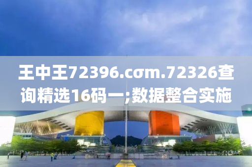2025年(nian)3月20日 第(di)127頁
