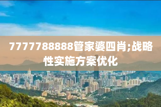 2025年3月20日(ri) 第(di)119頁(ye)