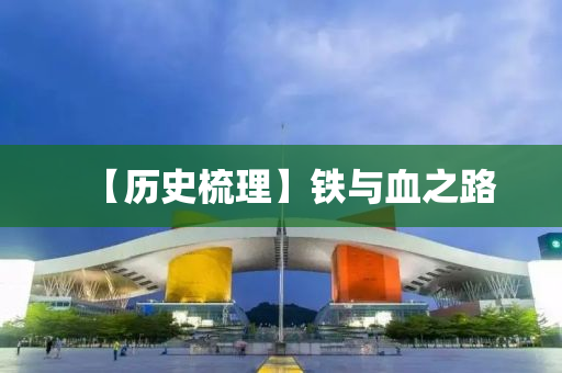 2025年3月20日(ri) 第(di)13頁