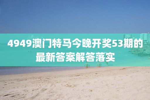 2025年3月(yue)21日(ri) 第(di)107頁(ye)