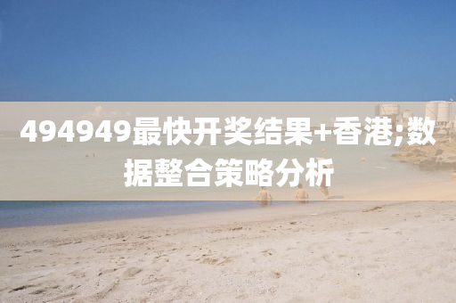 2025年3月(yue)21日 第(di)99頁