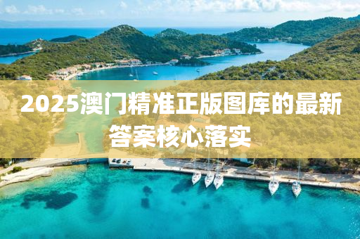 2025年3月(yue)21日 第95頁(ye)