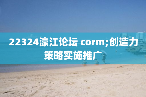 2025年3月(yue)21日 第92頁(ye)