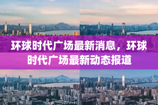 2025年(nian)2月5日(ri) 第(di)110頁(ye)