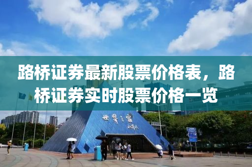 2025年3月21日(ri) 第4頁(ye)