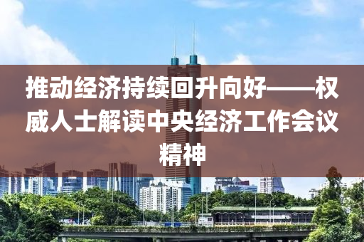 2025年3月(yue)21日 第25頁(ye)