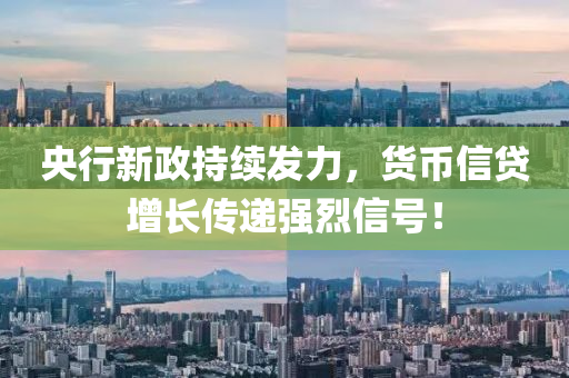 2025年(nian)3月21日(ri) 第(di)17頁