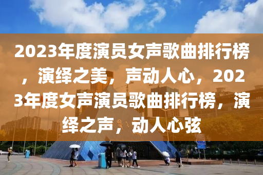 2025年3月22日(ri) 第(di)58頁(ye)
