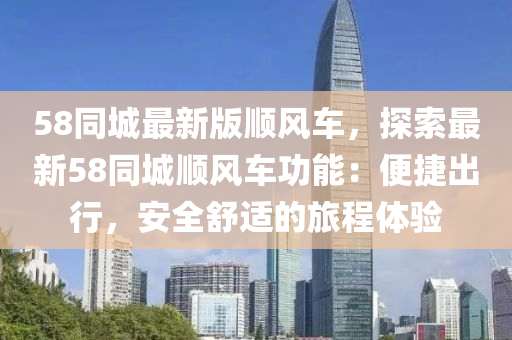 2025年(nian)3月21日(ri) 第(di)13頁(ye)