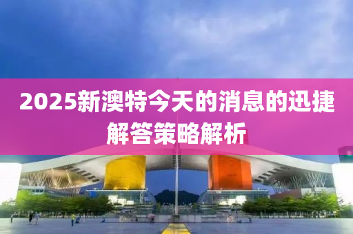 2025年3月(yue)22日(ri) 第65頁(ye)