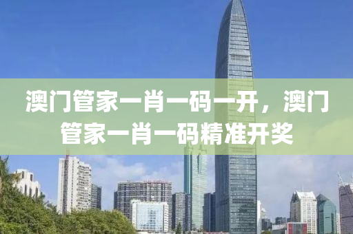 第(di)6459頁