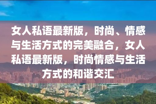 2025年(nian)3月(yue)22日 第12頁