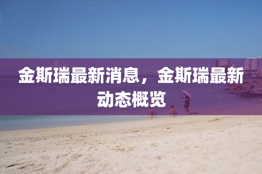 第6471頁