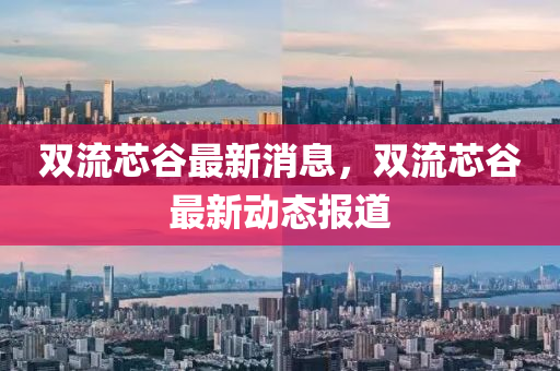 2025年2月5日(ri) 第90頁(ye)