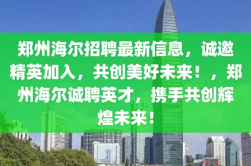 2025年(nian)3月(yue)22日(ri) 第8頁(ye)