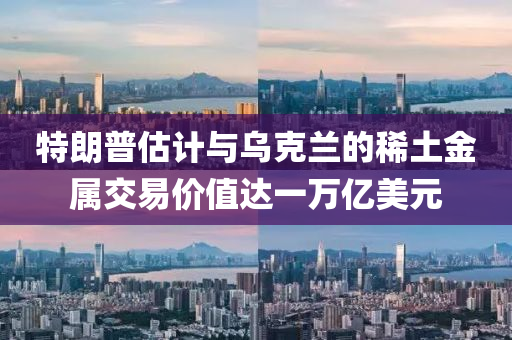 2025年(nian)3月(yue)22日(ri) 第(di)21頁(ye)