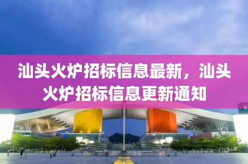 2025年3月(yue)22日(ri) 第(di)7頁