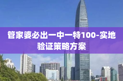 2025年3月(yue)23日(ri) 第(di)42頁(ye)