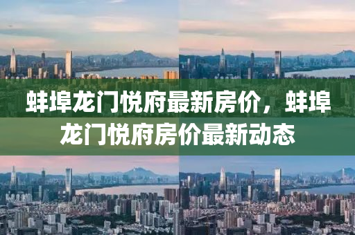 第5344頁(ye)