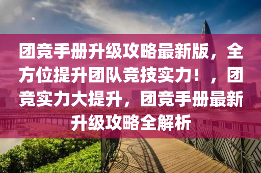第5629頁(ye)