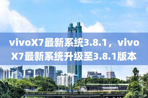 第(di)5369頁