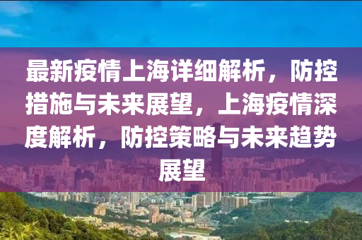 第(di)5362頁(ye)