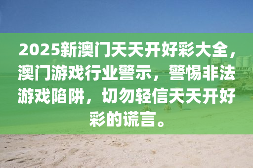 第5602頁