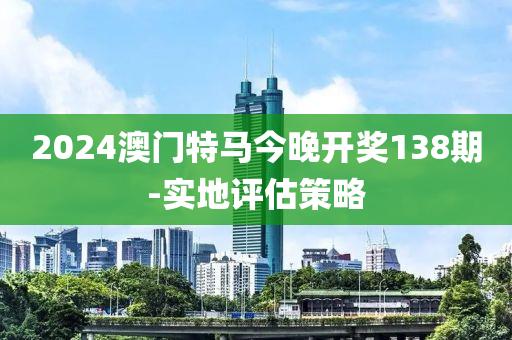 2025年(nian)3月(yue)25日 第92頁(ye)
