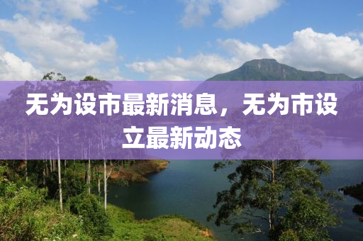 第5959頁