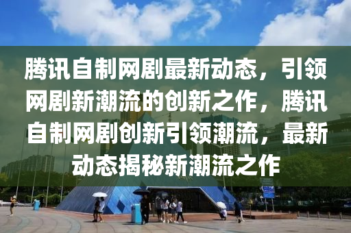 2025年(nian)3月25日(ri) 第(di)15頁(ye)