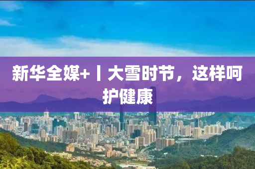 第(di)6466頁