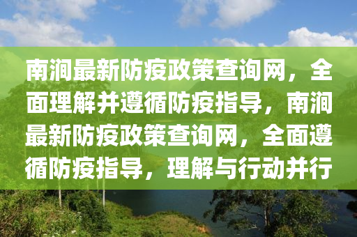 2025年(nian)3月(yue)25日(ri) 第(di)9頁(ye)