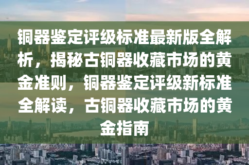 第(di)5365頁
