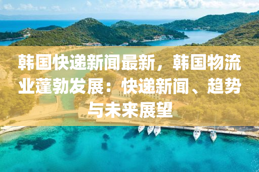 第(di)5920頁
