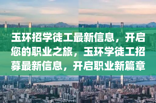 第5342頁