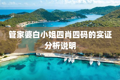 2025年3月(yue)27日 第(di)102頁(ye)