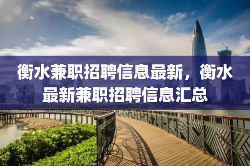 第(di)4776頁(ye)