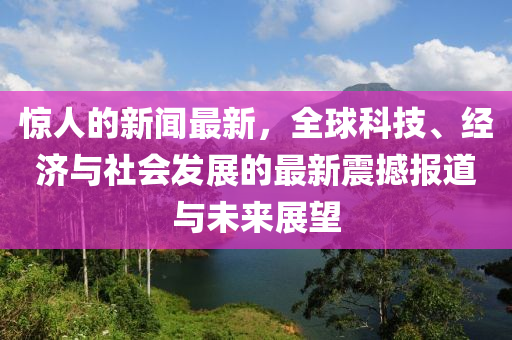 第(di)6360頁(ye)