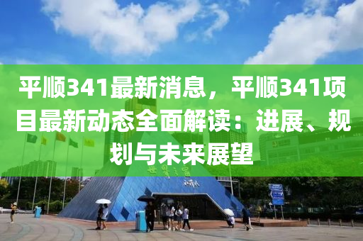 第185頁(ye)