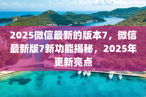 第(di)5614頁