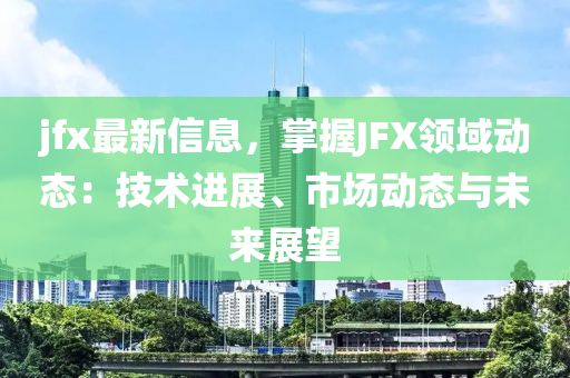 2025年3月(yue)27日(ri) 第(di)9頁(ye)